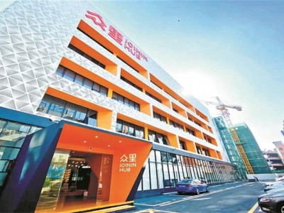 【众里创新社区】写字楼出租信息